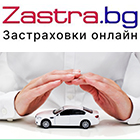 Застраховки онлайн zastra.bg - View more