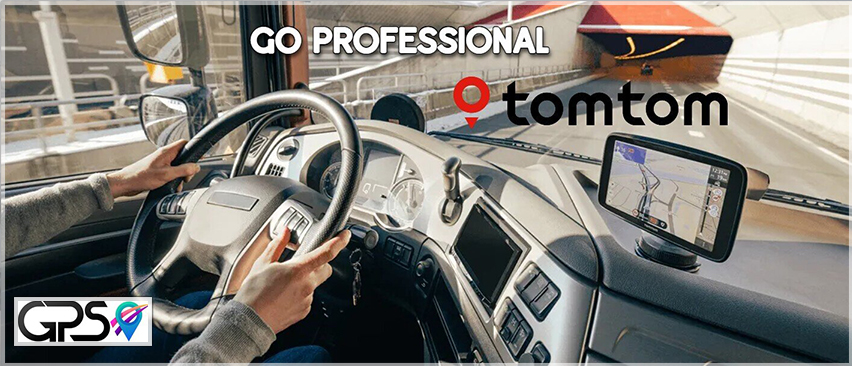 Специализиран сайт за GPS Навигации Garmin и TomTom