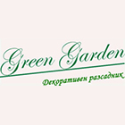 GREEN GARDEN - Вижте още