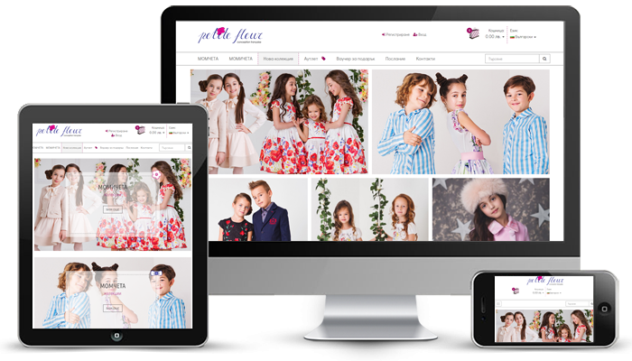 Petite Fleur designer clothes for kids | Online store