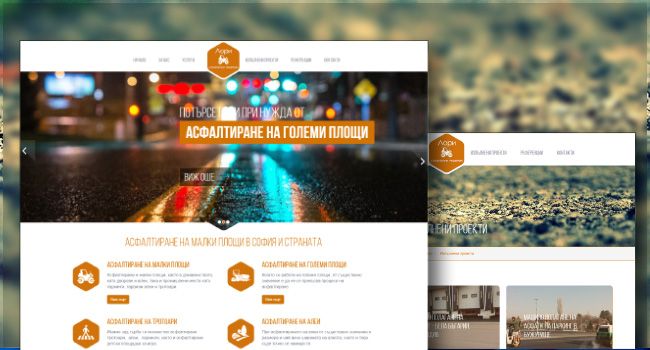 Уеб сайт: Lori asphalting - construction solutions