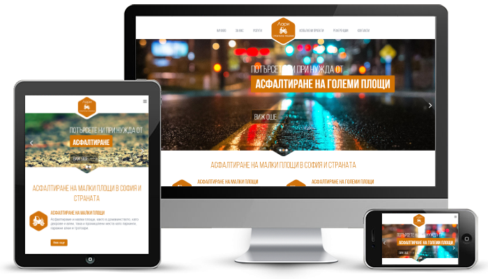 Lori asphalting - construction solutions | Dynamic web site