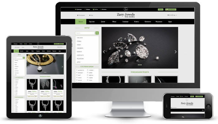 Online store Silver Jewelry  Zary Jewels