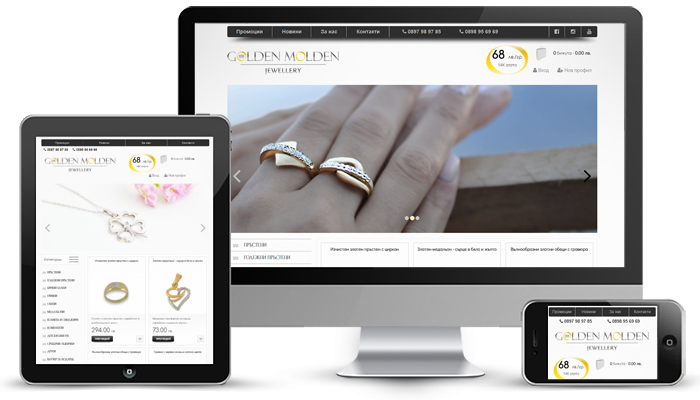 Golden Molden Онлайн магазин за златни и сребърни бижута