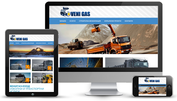 VeniGaz Ltd, excavation and transport services | Dynamic web site